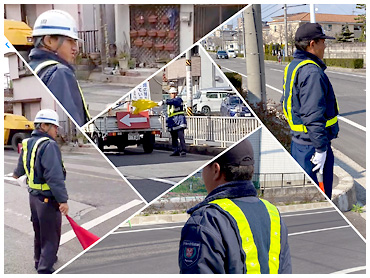 4.いざ、現場へ